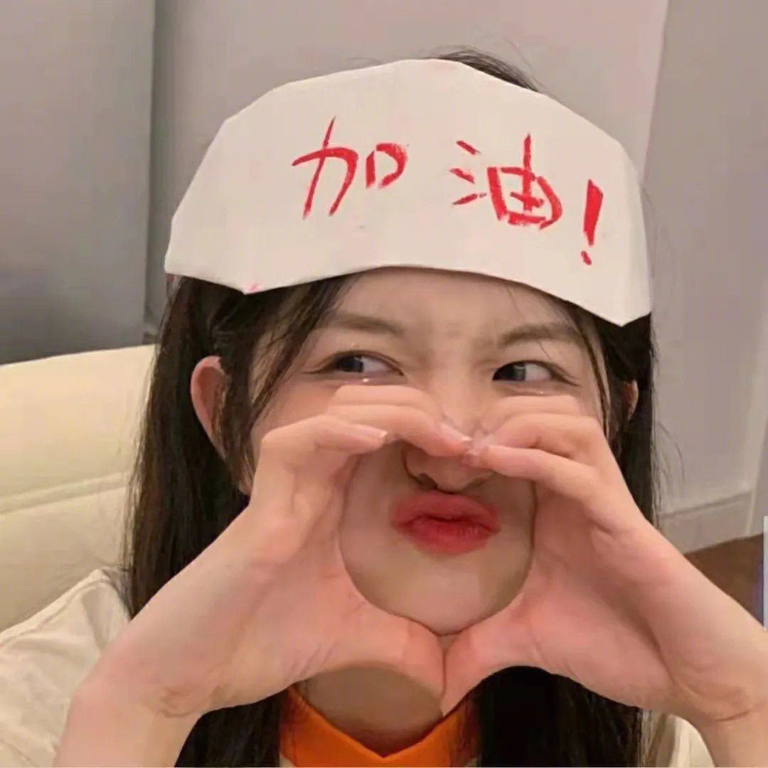 猪头汉堡包